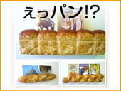 �u���b�h�f�B�X�v���C�X�^���h�@3��Z�b�g