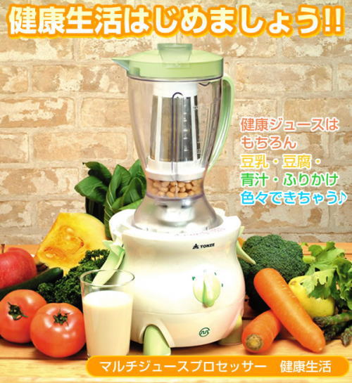 �W���[�X�ɓ����A�ӂ肩���A�F�X�ł���I�}���`�W���[�X�v���Z�b�T�[�B���N����