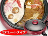 �d�C�����ǂ��