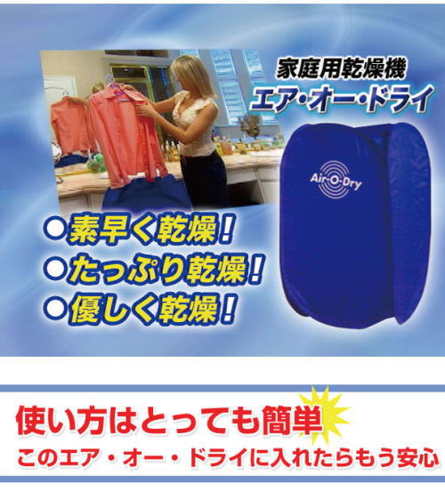 �ƒ�p�����@�G�A�I�[�h���C�́A�f���������A�����Ղ芣���A�D���������̗D����́B