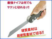 �ōd�|�P�b�g�\�[MXZ