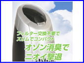 �v���Y�}����C����@�@Air Purifer