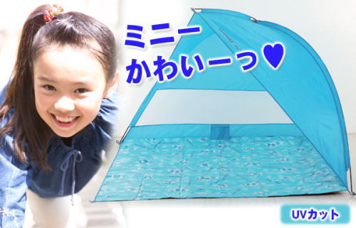 �A�E�g�h�A�Ƀ��W���[�ɑ劈��IMINNIE(�~�j�[)�@UV�J�b�g�V�F�[�h