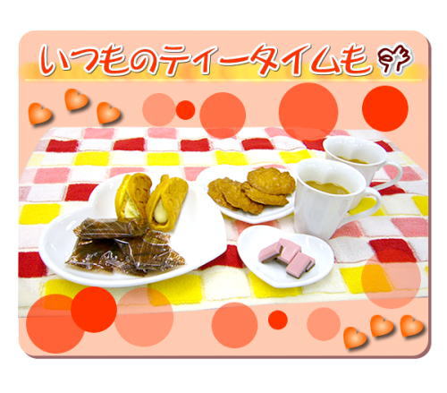 ハートペアマグ&ハートの皿3枚セット
