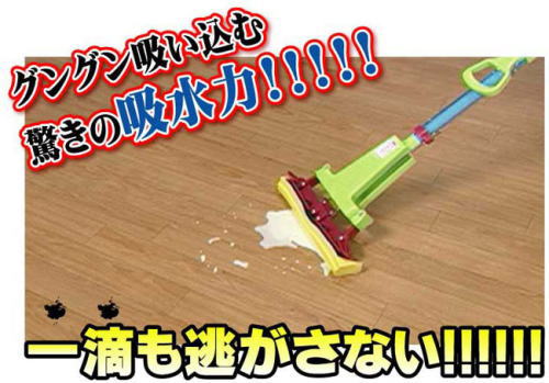 �����̋z���͂�1�H�������Ȃ��J���t�����b�v