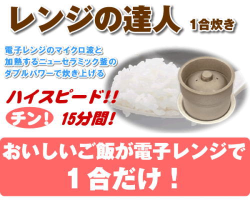 �d�q�����W�ł����������т��������Ⴄ�I�����W�̒B�l