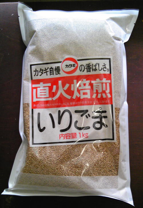 �J�^�M�@�Ɩ��p���育��