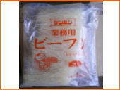 �P���~���@�Ɩ��p�r�[�t��(�V���[�g�^�C�v)1kg