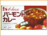 ハウス バーモントカレー1kg