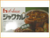ハウス ジャワカレー1kg