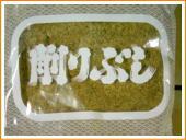 業務用。三宅食糧工業 粉末削りぶし(魚粉) 1kg