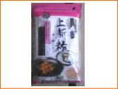 前原上新粉(米粉)