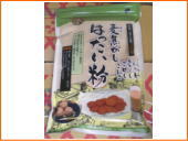 はったい粉(麦焦がし)