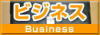 300�~�ψ�A�r�W�l�X