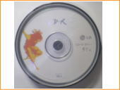 �؍�����EOA�ALG�Ё@CD-R700MB�@52�{��/700MB/80��/10��