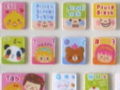 【韓国文具・雑貨】ファンシーキーボードステッカーパンダF