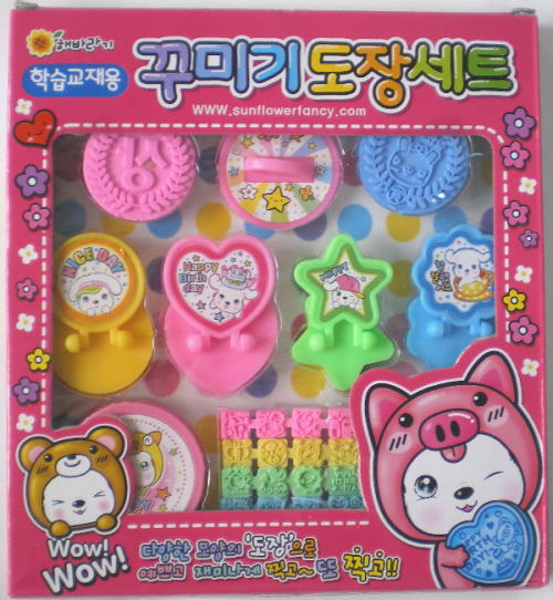 ���Ȃ������̃I���W�i���X�^���v����낤�I���X�^���v�Z�b�g