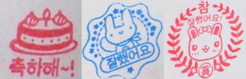 �莆�Ȃǂ̃����|�C���g�Ƃ��āB