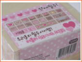 �؍�����A�E�b�h�P�\�X�n���O���X�^���v�Z�b�g�@A