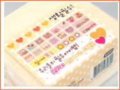 �؍�����A�E�b�h�P�\�X�n���O���X�^���v�Z�b�g�@B