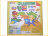 韓国文具、工作。両面折り紙6枚入×5セット