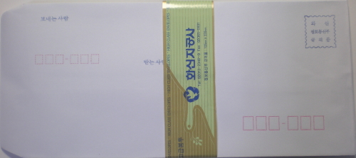 �؍��X�֕���20��