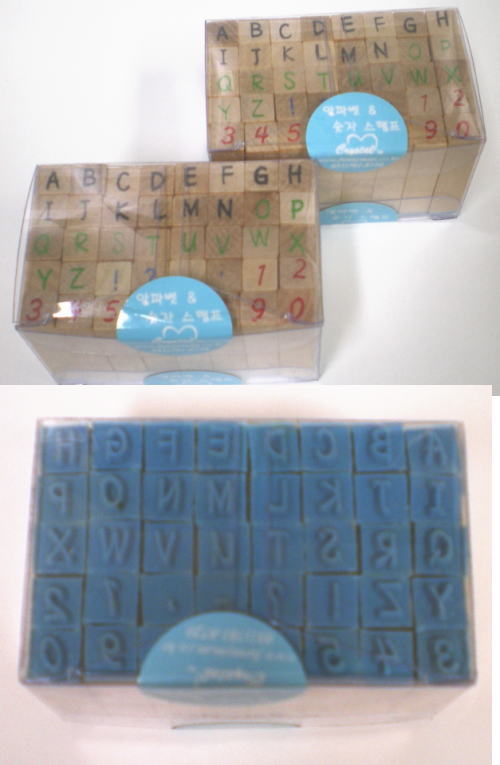 �菑���������A���t�@�x�b�g(�啶��) &�����X�^���v(40��)�Z�b�g