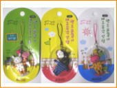 韓国雑貨、I LOVE木彫り携帯ストラップ
