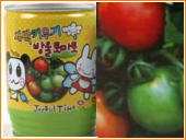 韓国雑貨、缶フラワー A プチトマト