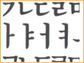 �؍�����A�X�^���v�B�S����E�n���O���q�ꉹ���Z�b�g