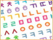 �؍�����A�C�j�V�����X�e�b�J�[-�n���O��