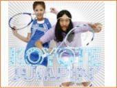 コヨーテ(Ko Yo Te) 10集 - Jumping