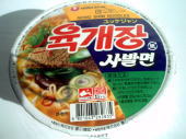 韓国ラーメン、ユッケジャンカップ麺