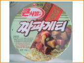 韓国ラーメン、ジャジャンカップ麺 3個セット