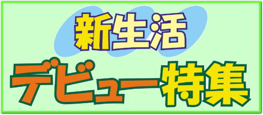 �V���������I