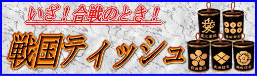 �퍑�e�B�b�V��