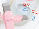 �g�C�������S������폜