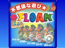 Floam�i�t���[���j5�F�Z�b�g