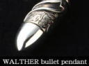 �����T�[PPK�@�e�ۃy���_���g���Ԃ���