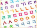 �C�j�V�����X�e�b�J�[�n���O��