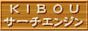 �j�h�a�n�t�x�`�T�[�`�G���W��