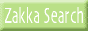 �w�G��SHOP�����T�C�g Zakka Search �x